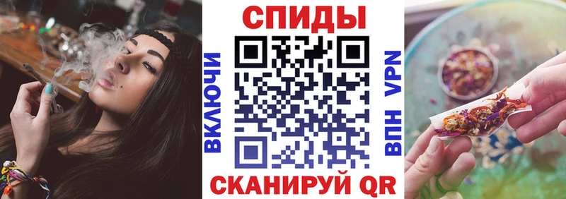 Бутират бутик  Белгород 