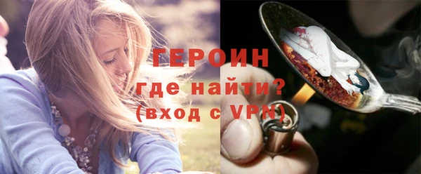 мет Краснослободск