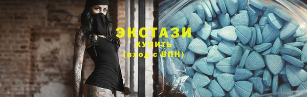 дурь Алзамай