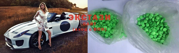 стафф Алексеевка