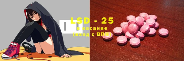 дурь Алзамай