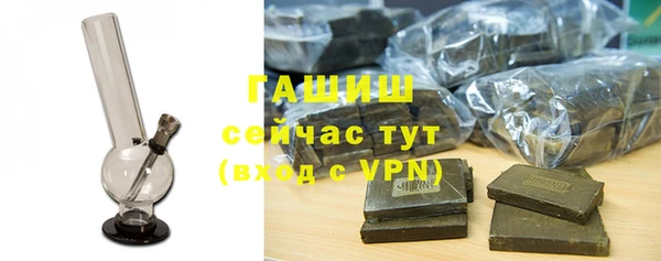 стафф Алексеевка