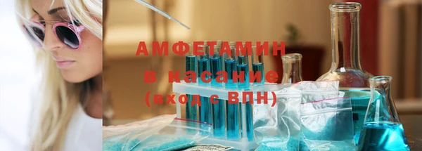 дурь Алзамай