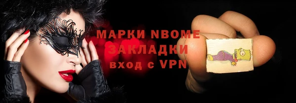дурь Алзамай
