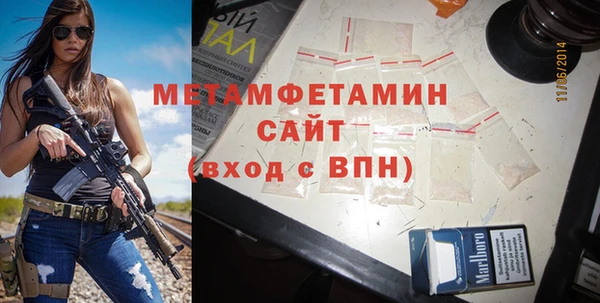 индика Краснотурьинск