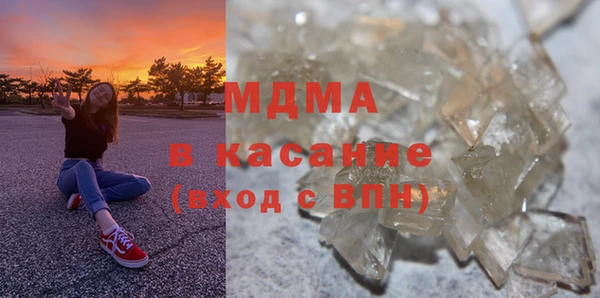 стафф Алексеевка