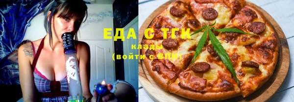 MDMA Premium VHQ Алексин