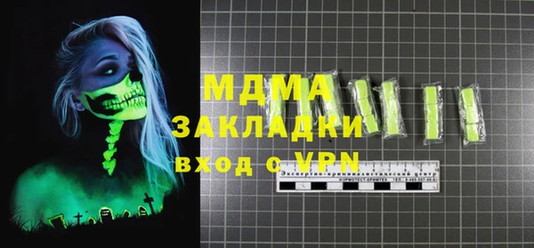 дурь Алзамай