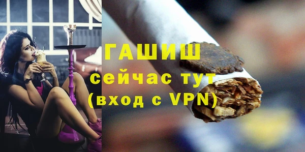 дурь Алзамай