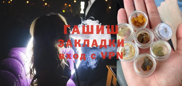 дурь Алзамай
