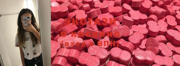 стафф Алексеевка