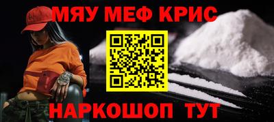 шишки Ярославль