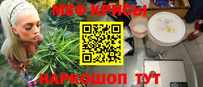 шишки Ярославль