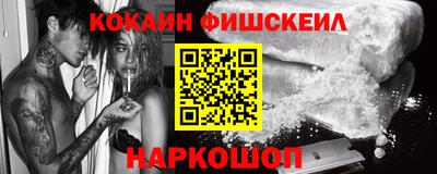 каннабис Янаул