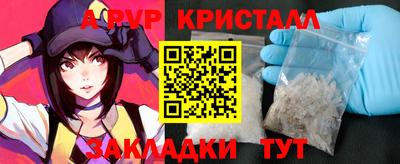 СК Ярцево