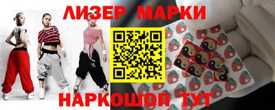 каннабис Янаул