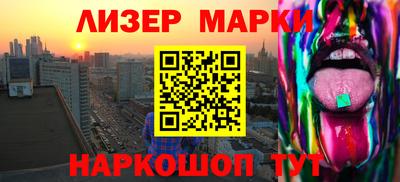 СК Ярцево