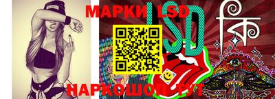 СК Ярцево