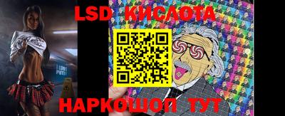 каннабис Янаул
