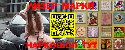 каннабис Янаул