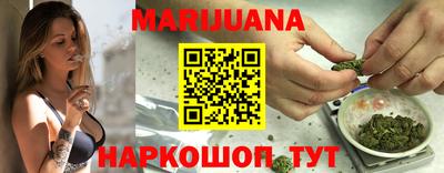 шишки Ярославль