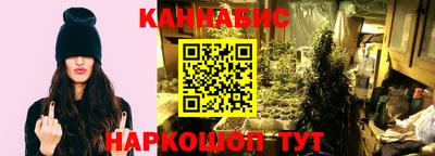 шишки Ярославль