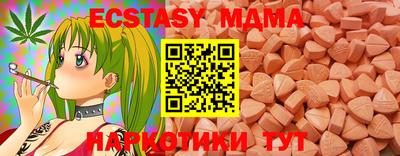 каннабис Янаул