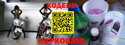 каннабис Янаул