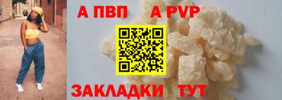 каннабис Янаул