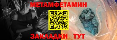СК Ярцево