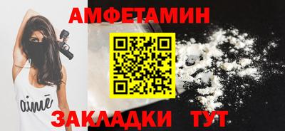 СК Ярцево