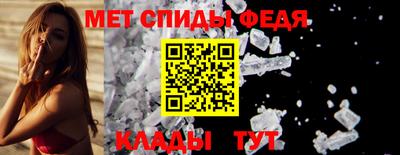 каннабис Янаул