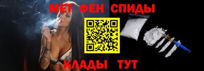 шишки Ярославль