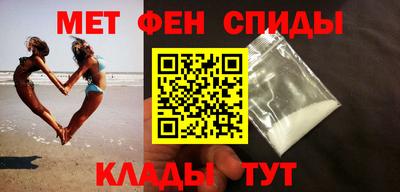 шишки Ярославль
