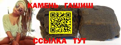 шишки Ярославль