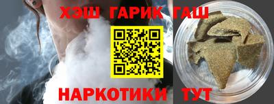 СК Ярцево