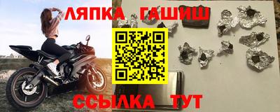 СК Ярцево