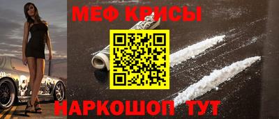 СК Ярцево