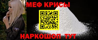 каннабис Янаул