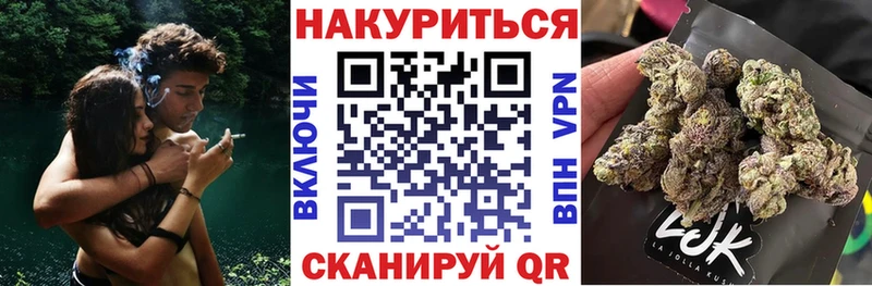 Бошки марихуана ГИДРОПОН  наркошоп  Белгород 